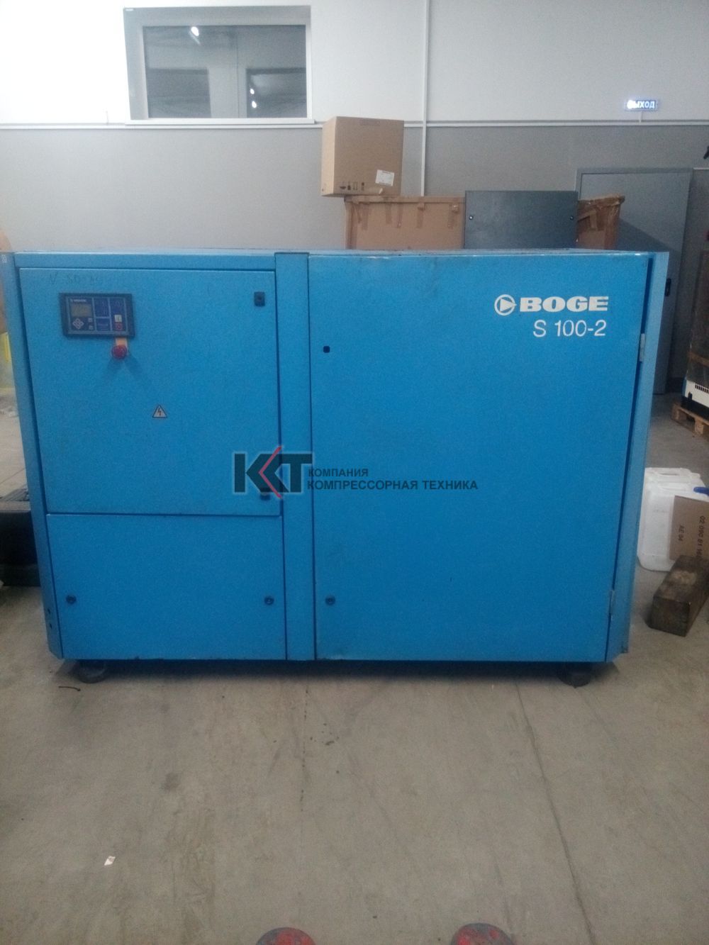 Ремонт винтового компрессора BOGE S100-2